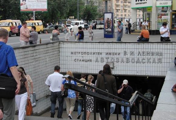 Движение поездов метро по Замоскворецкой линии возобновилось