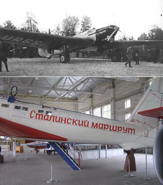 АНТ-25 75 лет назад и сейчас