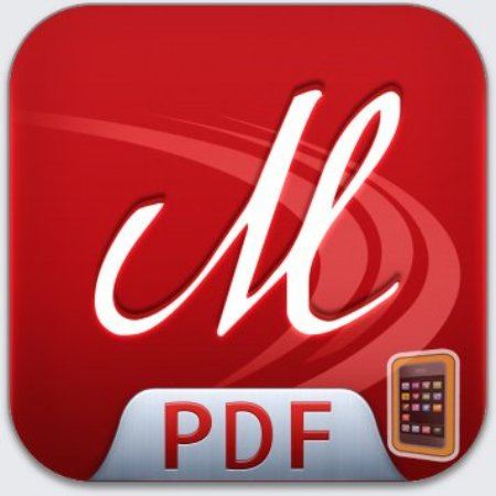 PDFMaster