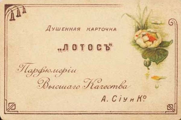 Оригинальность не помешает