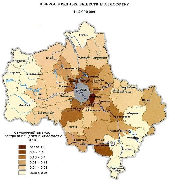 Для чего нужна социальная карта московской области