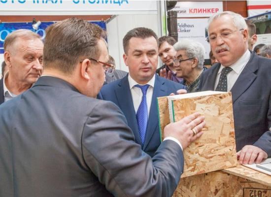 Во Владивостоке стартует строительная выставка Во Владивостоке стартует строительная выставка