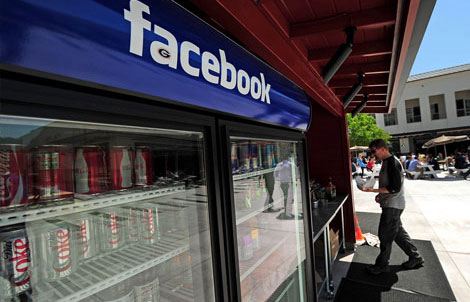 Facebook разработал сервис для журналистов