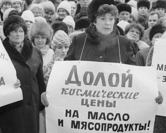Удешевление рубля по отношению к валюте приведет к повышению цен Удешевление рубля по отношению к валюте приведет к повышению цен
