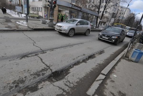 Уральская столица не может похвастаться дорогами