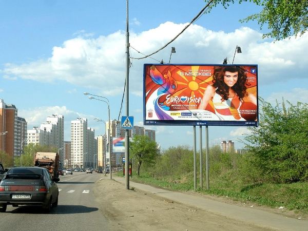 Ярко и красочно