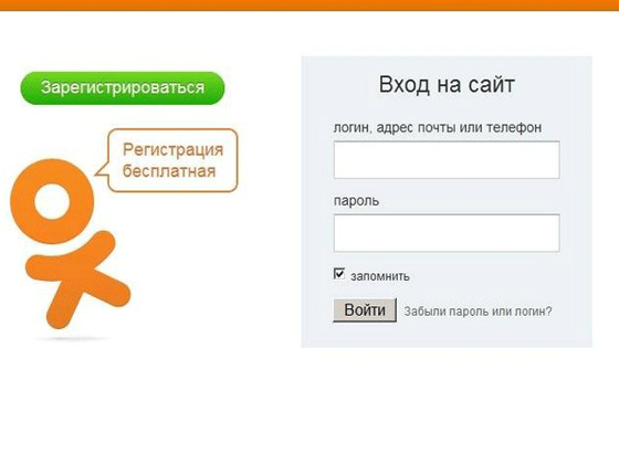 Социальная сеть Одноклассники