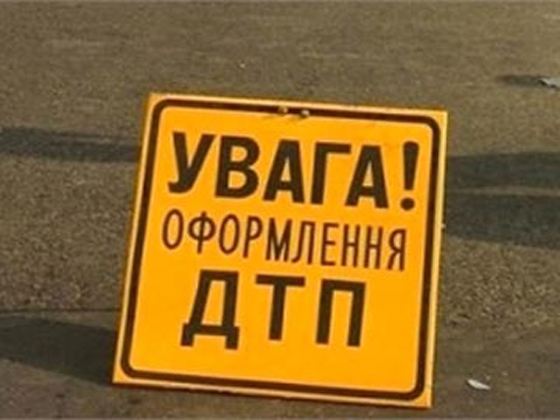 ДТП на трассе Киев-Одесса