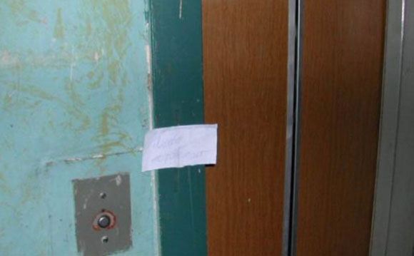 В Петербурге из-за сбоя в работе лифта погиб грудной ребенок