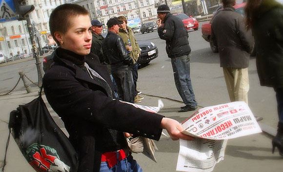 Полина Стронгина была амнистирована