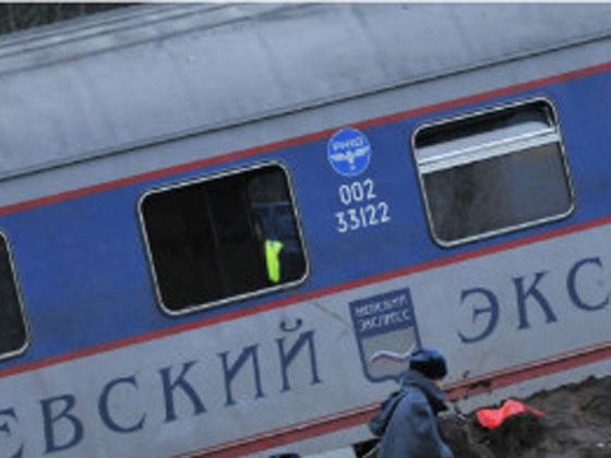 Cдетонировать бомба не могла