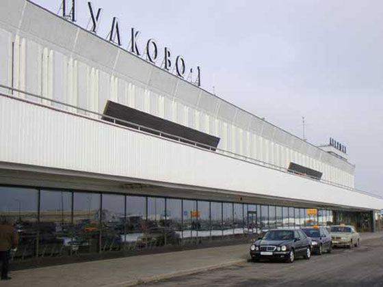 Разместил в своем блоге заведомо ложную информацию о готовящемся в аэропорту Пулково теракте