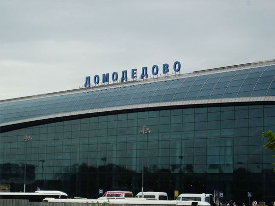 Аферистов желающих заработать на крови, на трагедии, которая произошла в понедельник в Домодедово, становится все больше