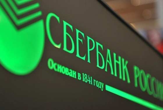 Сбербанк улучшит свой сайт при помощи SEO