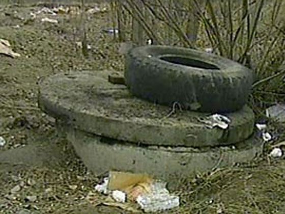 Спустя месяц ее тело было найдено в заброшенном колодце поблизости от города Реже