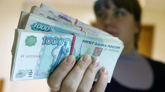 Сейчас уже не проблема взять деньги на свои нужды