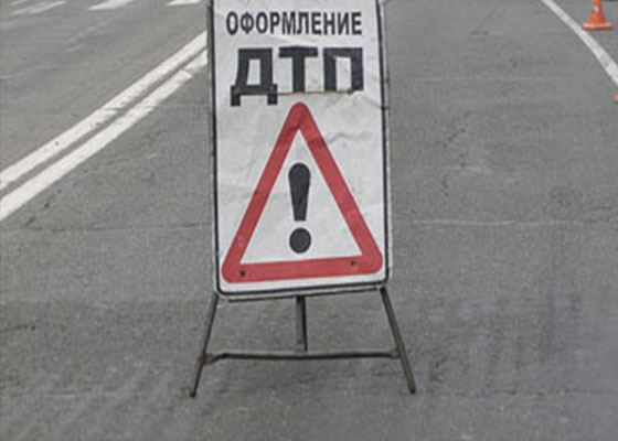 В результате ДТП пострадали 35 человек