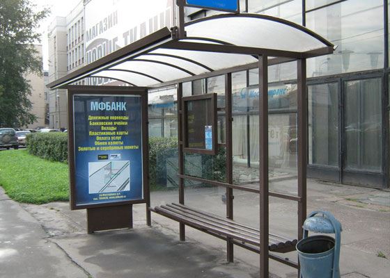 В Москве на остановке найден человеческий череп с остатками волос