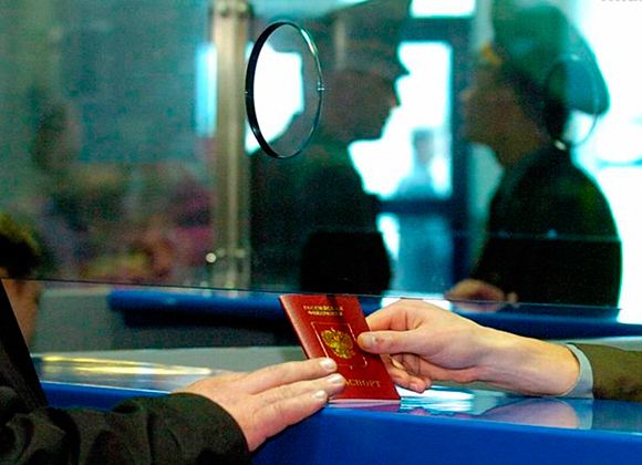Выезд за границу – это трепетный процесс