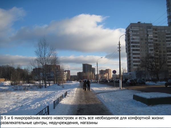 Проживать в Жуковском не только комфортно, но и недорого
