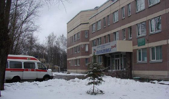Дорожная клиническая больница, где произошла трагедия