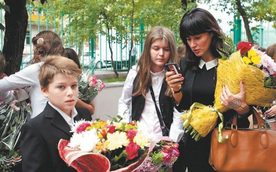 Тина канделаки семья дети фото Тина канделаки семья дети фото