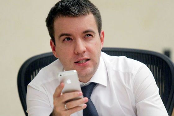 министр связи никифоров биография родители. Смотреть фото министр связи никифоров биография родители. Смотреть картинку министр связи никифоров биография родители. Картинка про министр связи никифоров биография родители. Фото министр связи никифоров биография родители