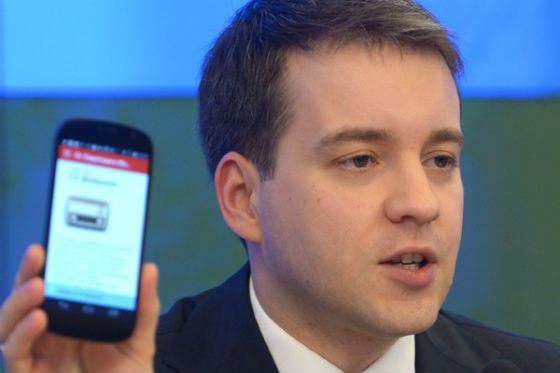 В 2016 Николай Никифоров стал жертвой хакеров В 2016 Николай Никифоров стал жертвой хакеров