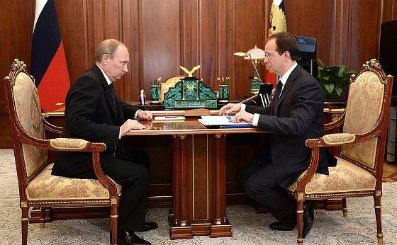 Встреча Владимира Путина и Владимира Мединского (2014 год) Встреча Владимира Путина и Владимира Мединского (2014 год)