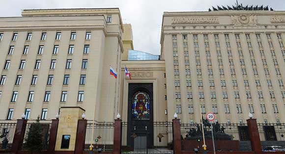 Минобороны РФ вызвало атташе США из-за разведчика над Японским морем Минобороны РФ вызвало атташе США из-за разведчика над Японским морем