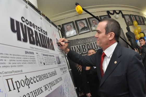 В 1990 году началась политическая карьера Михаила Игнатьева В 1990 году началась политическая карьера Михаила Игнатьева
