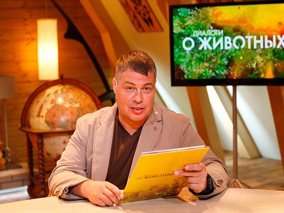 Иван Затевахин