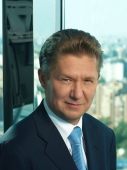 миллер газпром биография семья фото. Смотреть фото миллер газпром биография семья фото. Смотреть картинку миллер газпром биография семья фото. Картинка про миллер газпром биография семья фото. Фото миллер газпром биография семья фото