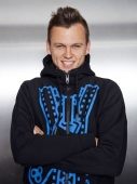 чернышев в каком клубе играет. Смотреть фото чернышев в каком клубе играет. Смотреть картинку чернышев в каком клубе играет. Картинка про чернышев в каком клубе играет. Фото чернышев в каком клубе играет