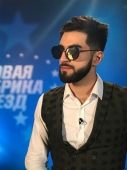 певец elman биография национальность. Смотреть фото певец elman биография национальность. Смотреть картинку певец elman биография национальность. Картинка про певец elman биография национальность. Фото певец elman биография национальность