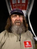 путешественник конюхов биография личная жизнь. Смотреть фото путешественник конюхов биография личная жизнь. Смотреть картинку путешественник конюхов биография личная жизнь. Картинка про путешественник конюхов биография личная жизнь. Фото путешественник конюхов биография личная жизнь