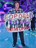 что случилось с ольгой картунковой. Смотреть фото что случилось с ольгой картунковой. Смотреть картинку что случилось с ольгой картунковой. Картинка про что случилось с ольгой картунковой. Фото что случилось с ольгой картунковой