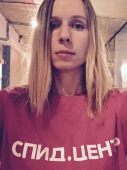лика кремер биография фото. Смотреть фото лика кремер биография фото. Смотреть картинку лика кремер биография фото. Картинка про лика кремер биография фото. Фото лика кремер биография фото