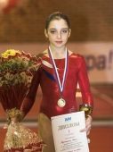 мустафина гимнастка биография и личная жизнь. Смотреть фото мустафина гимнастка биография и личная жизнь. Смотреть картинку мустафина гимнастка биография и личная жизнь. Картинка про мустафина гимнастка биография и личная жизнь. Фото мустафина гимнастка биография и личная жизнь