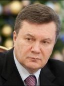 кто такой янукович биография. Смотреть фото кто такой янукович биография. Смотреть картинку кто такой янукович биография. Картинка про кто такой янукович биография. Фото кто такой янукович биография