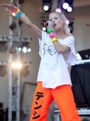 die antwoord личная жизнь. Смотреть фото die antwoord личная жизнь. Смотреть картинку die antwoord личная жизнь. Картинка про die antwoord личная жизнь. Фото die antwoord личная жизнь